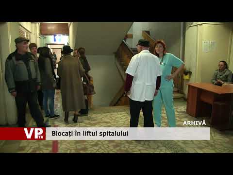 Blocați în liftul spitalului