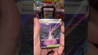Pokémon Chaos Rising Full Art Rare #pokemon #pokemontcg #pokemoncards #shorts #shortvideo #trending
