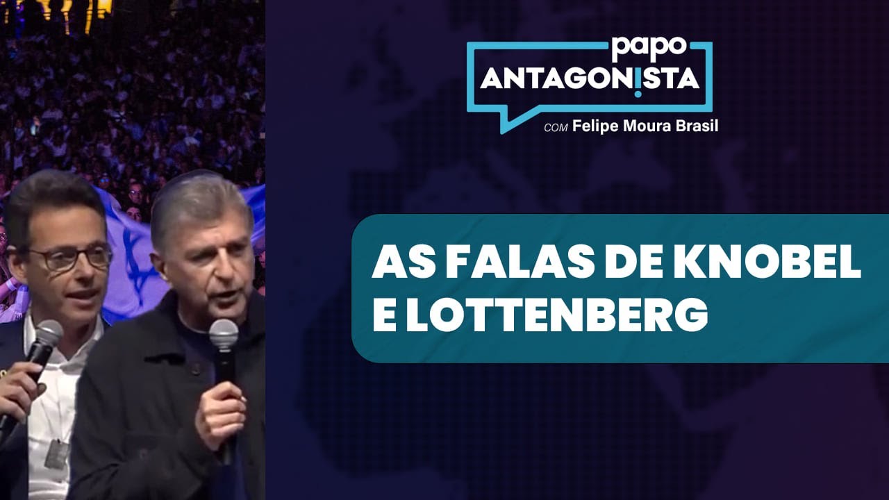 Lula é criticado em evento judaico na Hebraica