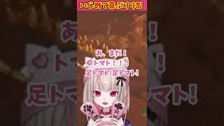 サイコパスになるりりむｗｗｗ【魔界ノりりむ/椎名唯華/花畑チャイカ/卯月コウ/切り抜き/にじさんじ】#魔界ノりりむ