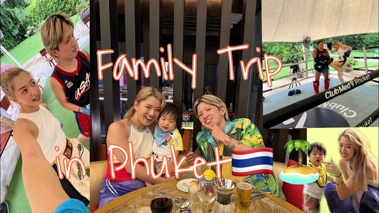 初めてのタイ🇹🇭3泊4日のオールインクルーシブ旅✈️🩷~前編~