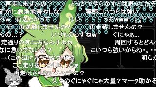 【コメ付き】DARK SOULS III RTA スナイパーワロス・NEON GENESIS 2:49:42【ダークソウル3】【ずんだもん】【DARK SOULS 3】