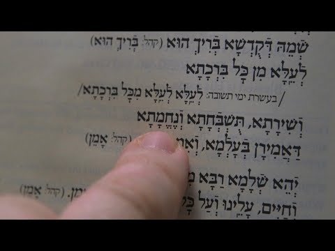 Mourner's Kaddish: How to Say This Jewish Prayer