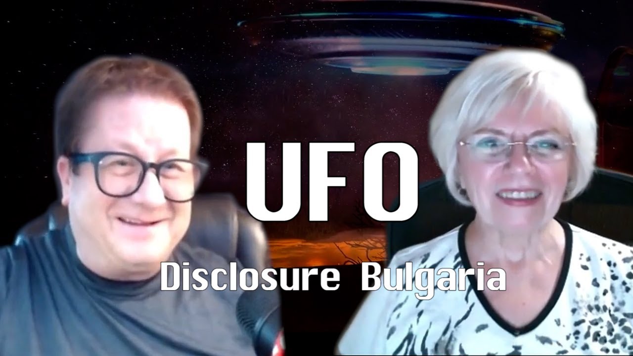 Прихванати! Случката с НЛО на Бети и Барни Хил с Катлин Мърден