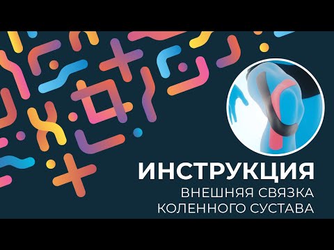 Боль в пояснице и яичниках перед месячными Как снять напряжение в грудном отделе