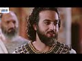 Hazrat Yusuf A S Episode 34 H D URDU DUBBED حضرت یوسف ا س ای پی हज़रत यू