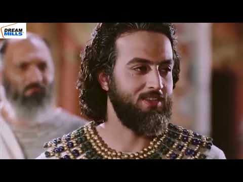 Hazrat Yusuf (A.S.)  Episode 34 H.D. حضرت یوسف (ا س) ای پی  हज़रत यूसुफ़ (अ.स.)