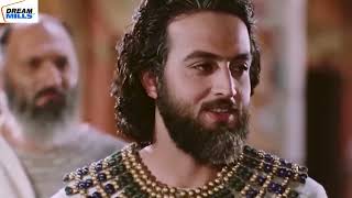Hazrat Yusuf (AS)  Episode 34 HD حضرت یوسف