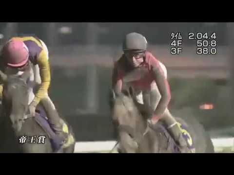 2019.06.26 Teio Sho (JPN) - Omega Perfume