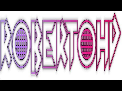 2019.08.08. Börzsöny Setrával!