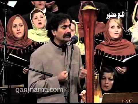 Shahram Nazeri Laay Laay