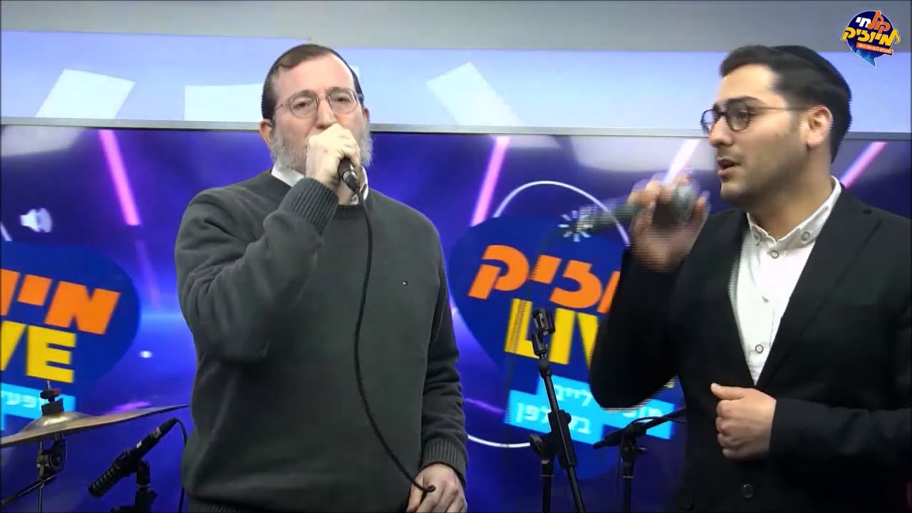 ארי גולד – & מנדי ג'רופי | מיוזיק LIVE