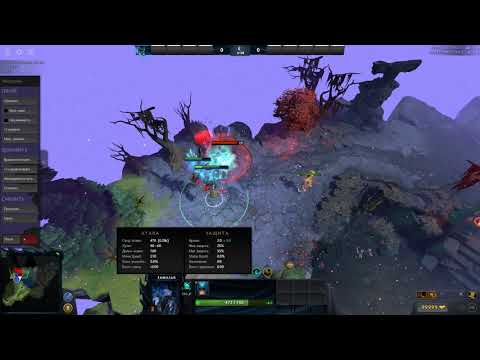 Visage 7.08 - Crimson Guard