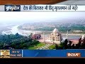 Kurushetra: Sangeet Som controversial remark on Taj Mahal takes a political turn