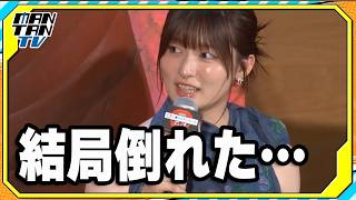 吉川愛「結局倒れた…」　学生時代の“恐怖体験”を告白　映画「口に関するアンケート」イベント