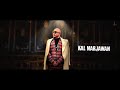 B Praak New Song