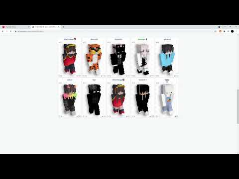 NameMC  마인크래프트 닉네임 및 스킨   Chrome 2021 09 05 23 52 11