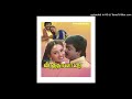 Veerathaalaattu Padikkattuma Padikkattuma Katha Pola Thonum Mp3 Murali Sivaji Tamil Melody