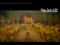 Basha Kalala Maharaju
