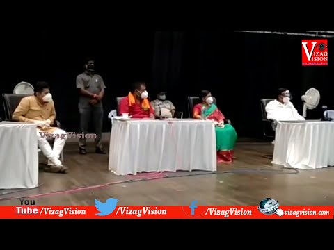 Health, Medical & Family Welfare Spl.CS by Press Conference at R&B Building, Vijayawada Courtesy I&PR Vizagvision...