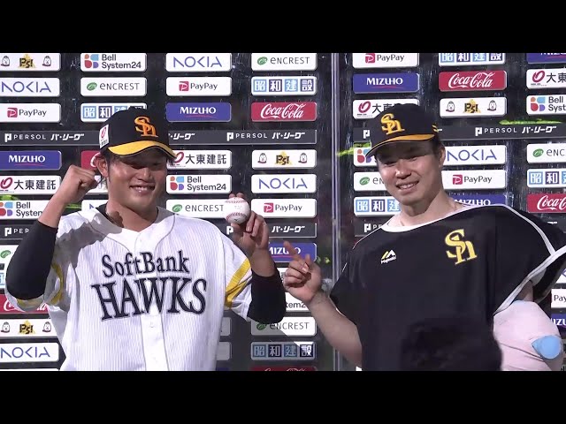 ホークス・松本晴投手・山本恵大選手ヒーローインタビュー 7月3日 福岡ソフトバンクホークス 対 北海道日本ハムファイターズ