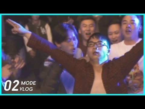 002 Hakuna Matata | MODEVLOG