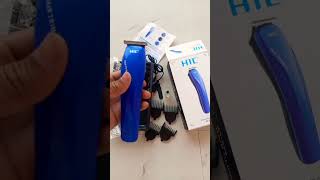 ভিডিও থাম্বনেইল
