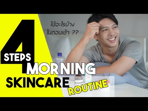ความอ่อนแอหนังโป๊ ไม่ใช่ผลิตภัณฑ์ยาเพิ่มขึ้นแรง