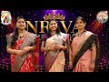 8GC Beauty Pageant promo video
