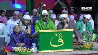 Download lagu ALLAH KHOLIQUNA (BEST QUALITY AUDIO) mp3 Download lagu ALLAH KHOLIQUNA (BEST QUALITY AUDIO) mp3