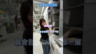 🛑😱 Stop Buying These Organizers! Closet Mistake Everyone Makes ✨ #organization #homehack #shorts