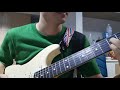 Plini - Flãneur (Plini's line at Anomalie Section)