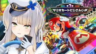 【マリオカート8DX】第7回 #マリカにじさんじ杯 予選Fリーグ ~栞葉るり視点~【栞葉るり/にじさんじ】
