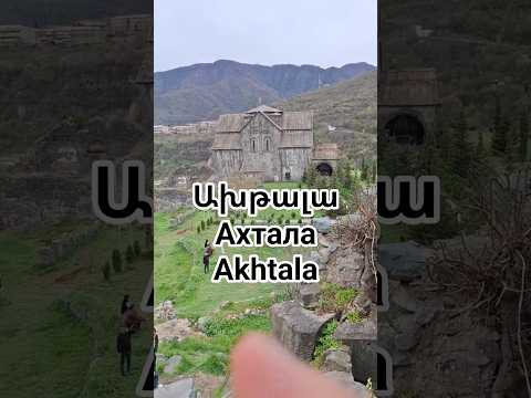 Akhtala monastery- book your tour by calling 093240774