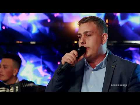 Aleksandar Tasevski - Gori balkan (Makedonsko muzicko talent show Novi i mladi)
