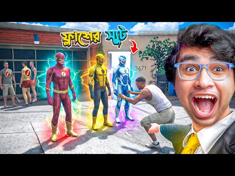 Professor Of Pc Gaming and 2 more