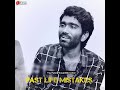 Past Life Mistakes Pradeep Renganathan Speech Accept The Mistakes Move On Vasanth Creation