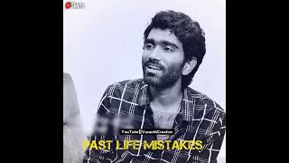 Download lagu Past Life Mistakes | Pradeep Renganathan Speech | Accept The Mistakes & Move on | Vasanth Creation mp3 Download lagu Past Life Mistakes | Pradeep Renganathan Speech | Accept The Mistakes & Move on | Vasanth Creation mp3