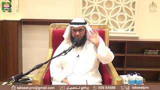 أخصر المختصرات (26) - أحكام المسابقة