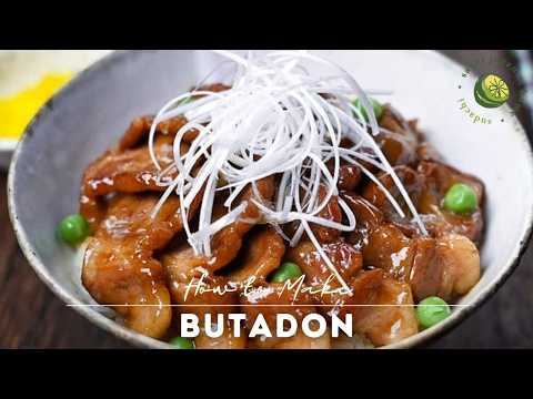 How to Make Tokachi Butadon | 20-Min Japanese Pork Rice Bowl Recipe