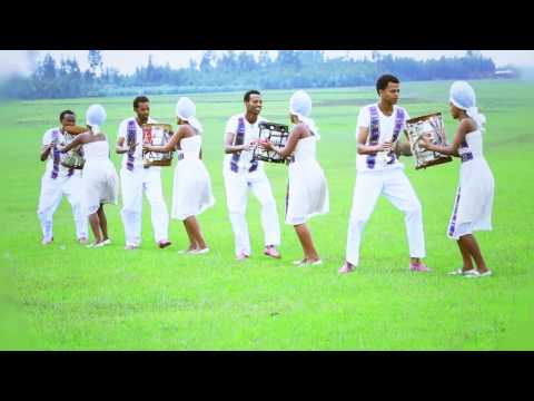 Ashenafi Zeberga - 3Way (ስሪዌ)