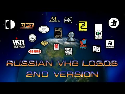 Russian VHS logos/intros/promos compilation (2nd version) (50fps)
