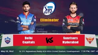 IPL 2019 Eliminator SRH VS DC Playing XI & Match Prediction || DC Playing XI || SRH Playing XI ||#dc