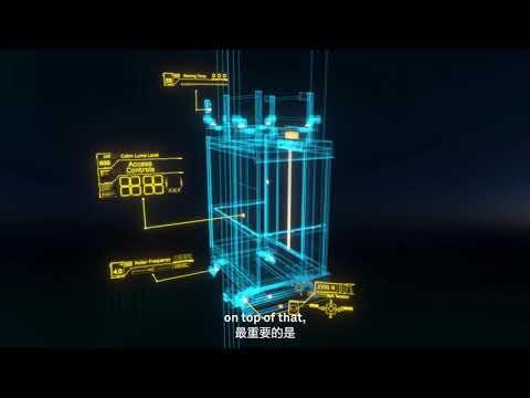 Schindler Builds an Internet of Elevators