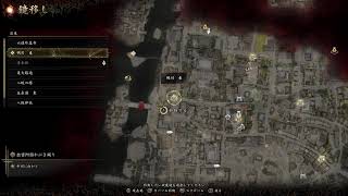 【LIVE】　新作　鬼武者　【ネタバレ注意】