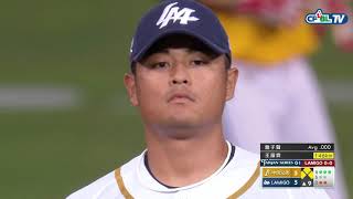 [心得] 往事只能回味