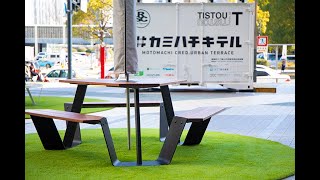 [広島基町クレド広場]カミハチキテルがプレオープン