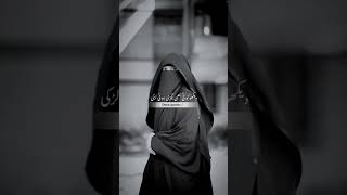 Download lagu कोई भी लड़की दाढ़ी वाला पसंद नहीं करती!😓🕋🤲🏻#islamicquotes #beshak #allah#deen#shorts #poetry#islamic mp3 Download lagu कोई भी लड़की दाढ़ी वाला पसंद नहीं करती!😓🕋🤲🏻#islamicquotes #beshak #allah#deen#shorts #poetry#islamic mp3