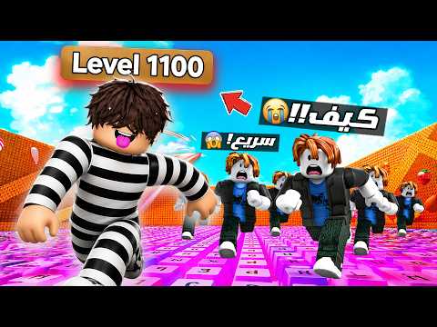 وأخيراً وصلت أخر مستوى في ماب الكيبورد لفل ماكس 😱! ( ياساتر يالجنون ) 🤣!!
