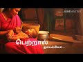 Nadhiye Nadhiye Kadhal Nathiye Whatsapp Status Nadhiye Nadhiye Song Whatsapp Status